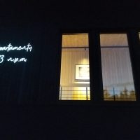 Oplus_4